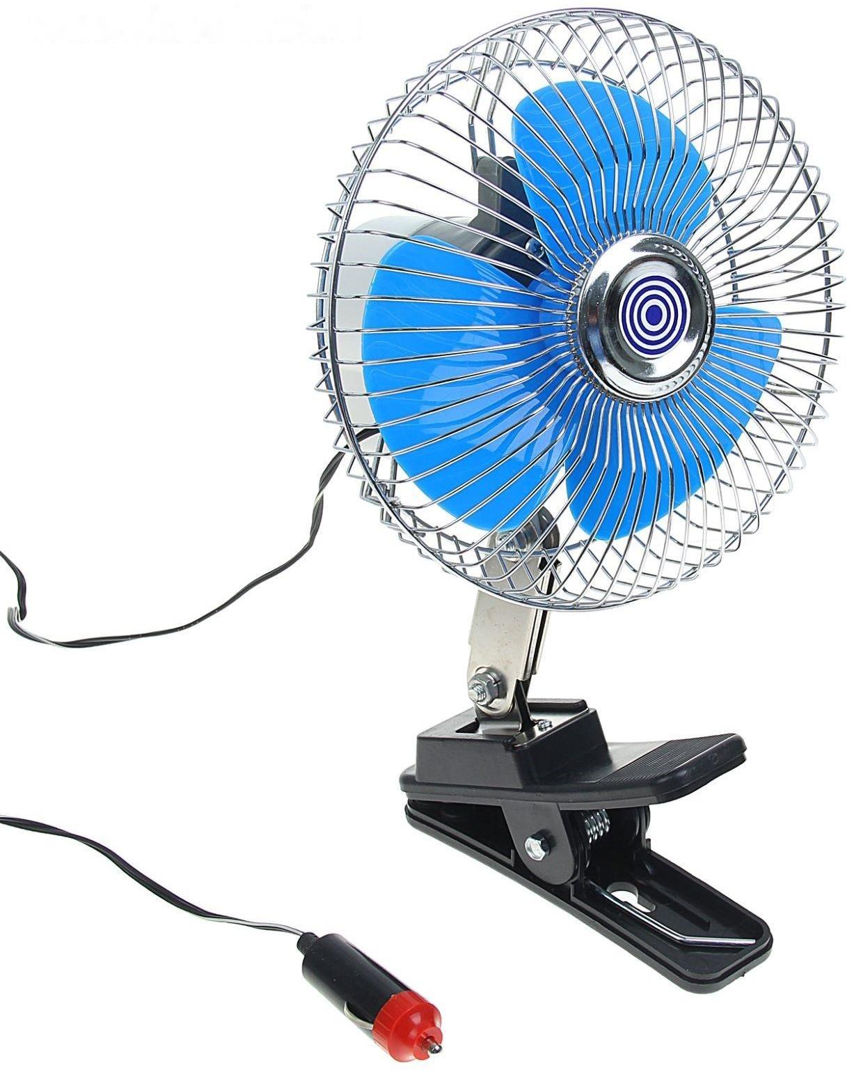 Вентилятор салона на прищепке, 12 В, провод 1.2 м, d19 см