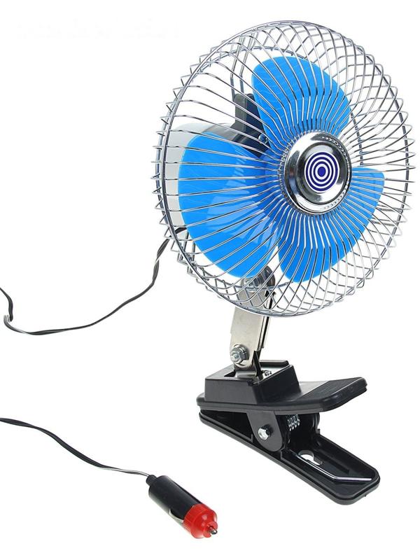 Вентилятор салона на прищепке, 12 В, провод 1.2 м, d19 см