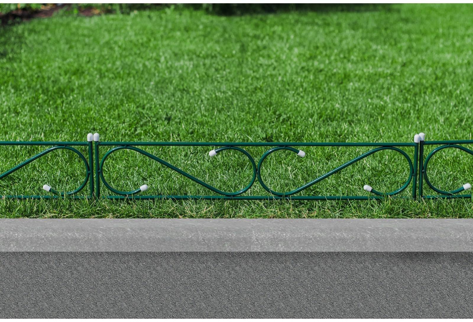 Ограждение декоративное, 37 × 410 см, 5 секций, с заглушками, металл, зелёное, «Узкий»