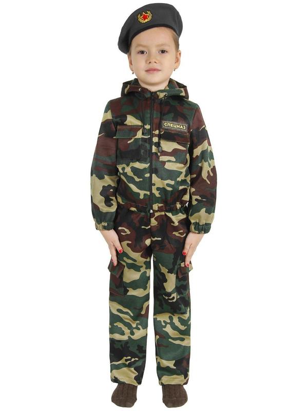 Карнавальный костюм 