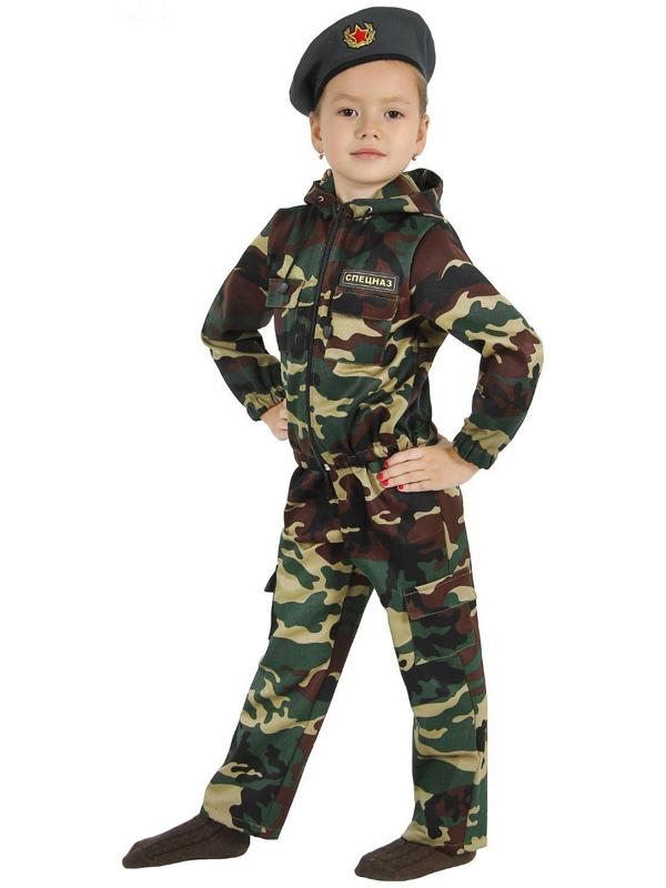 Карнавальный костюм 