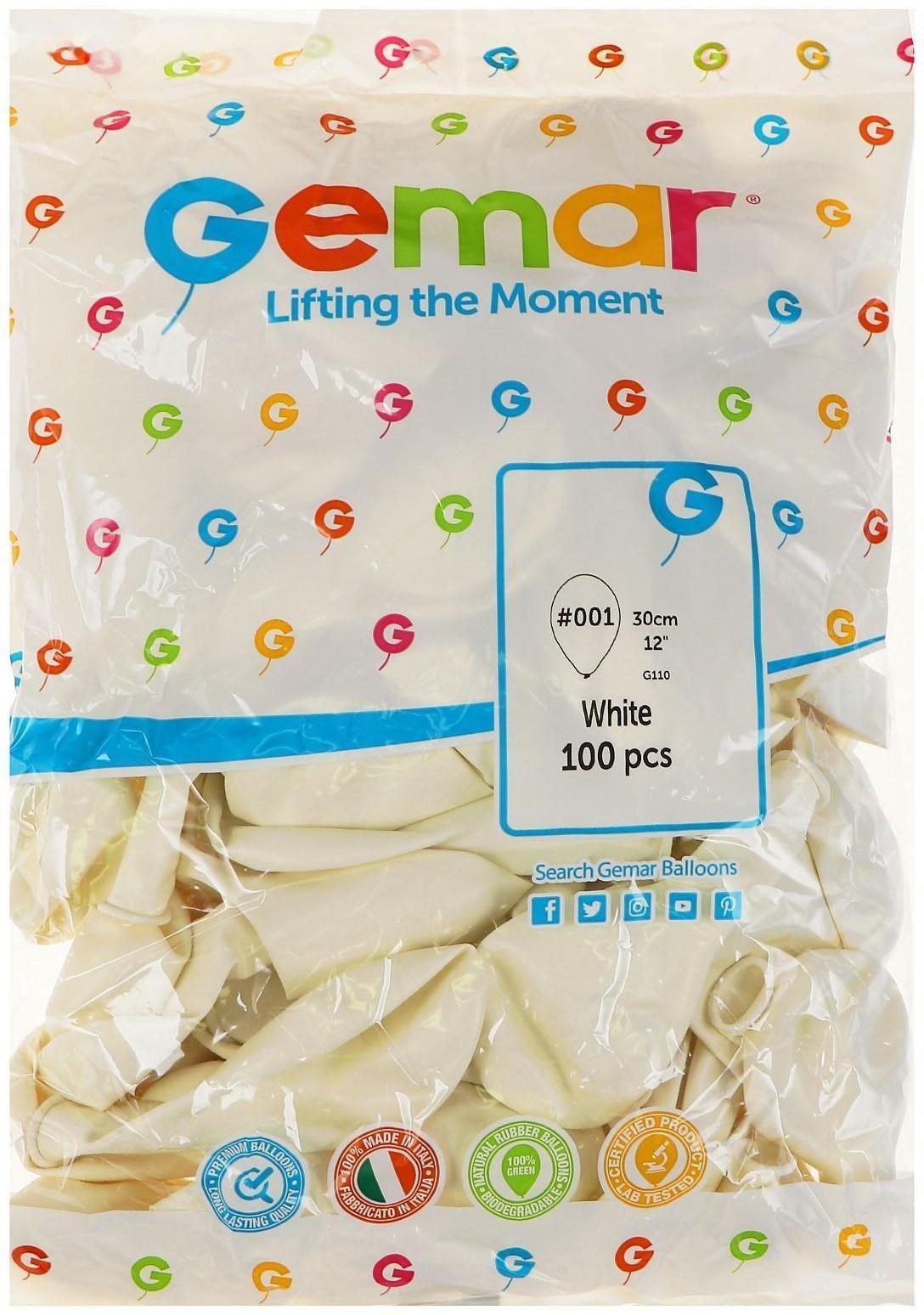 Шар латексный 12