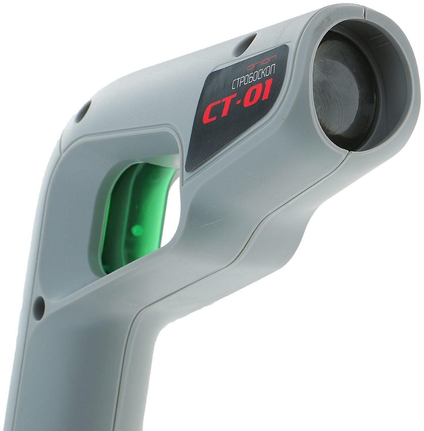 Стробоскоп СТ-01, 10-16 В, 80-300 мА, питание от аккумулятора автомобиля