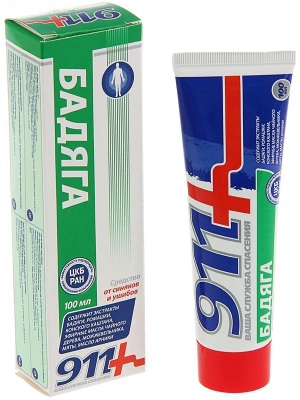 Средство от синяков и ушибов «911» Бадяга, 100 мл