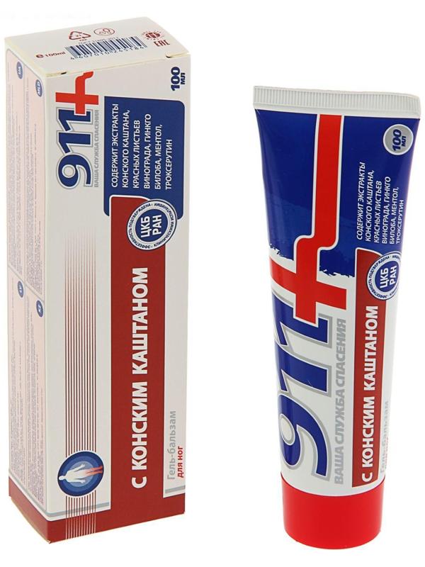 Гель-бальзам для ног «911» Конский каштан, 100 мл