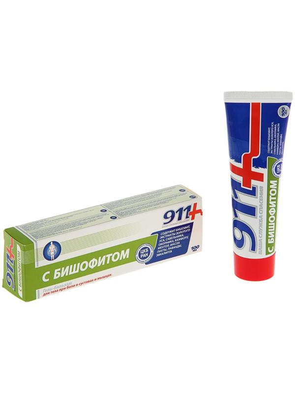 Гель-бальзам при боли в суставах и мышцах «911» Бишофит, 100 мл