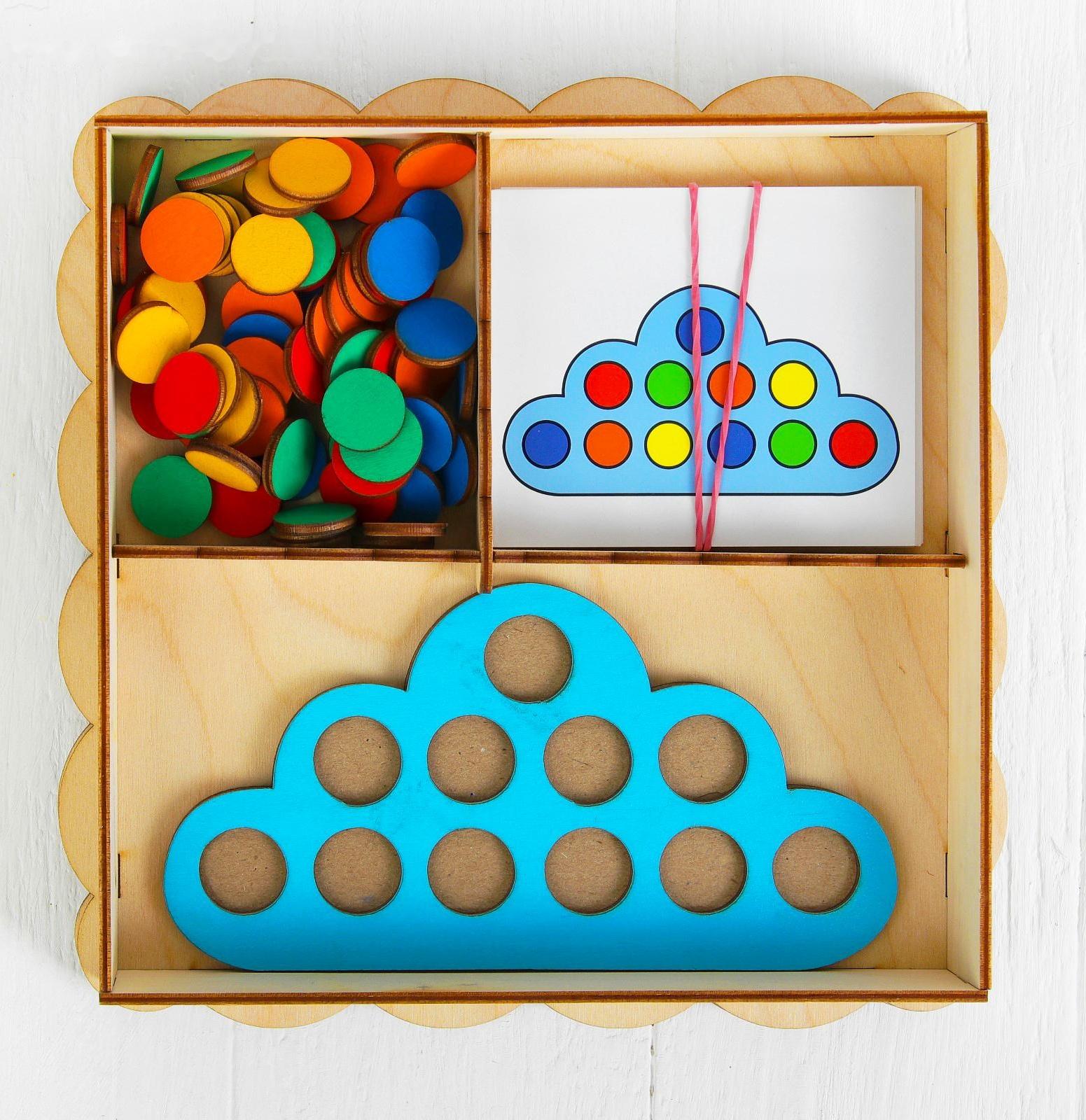 Развивающая игрушка «Умное облачко», d кружков (60 шт.): 2 см, в наборе 15 карточек