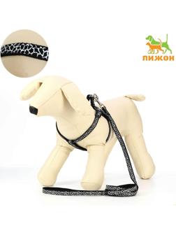 Комплект прошитый 