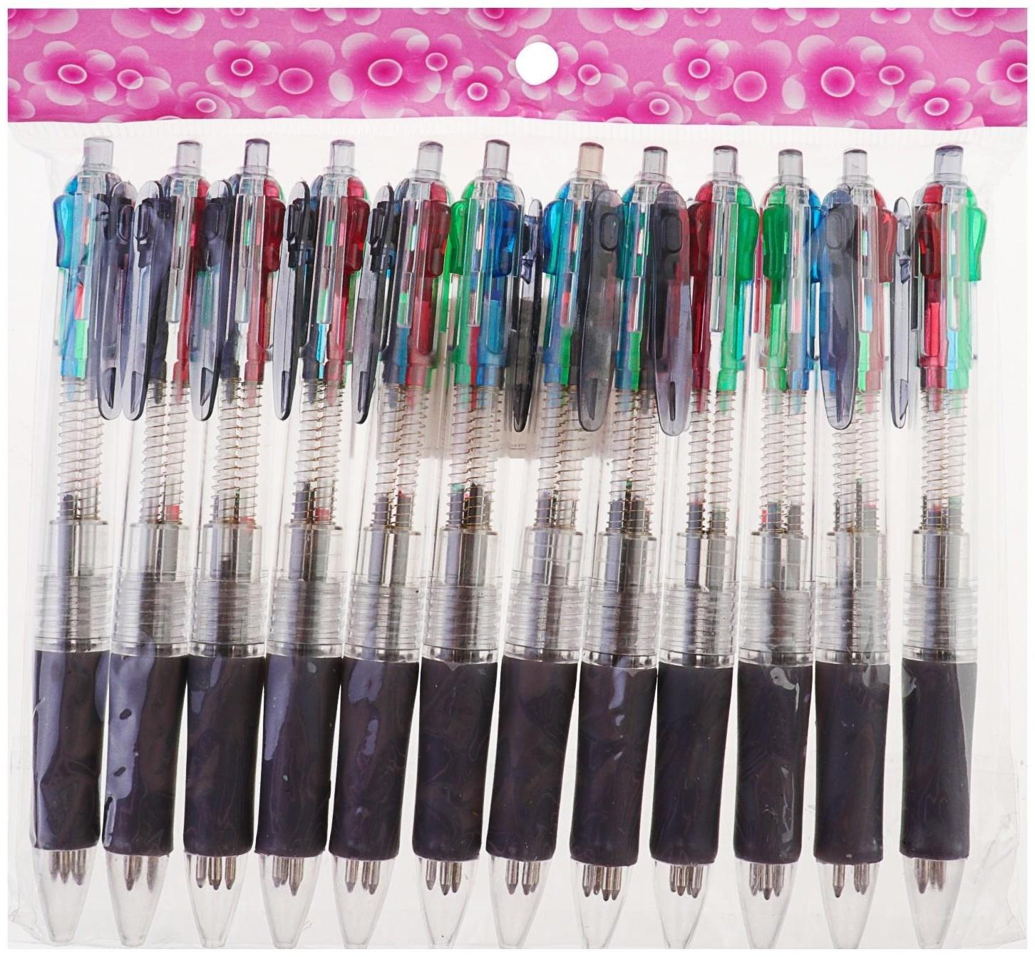 Ручка шариковая Calligrata, автоматическая, 4-х цветная, МИКС