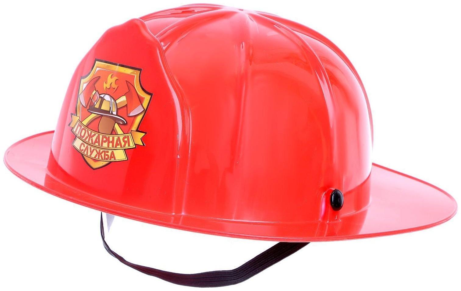 Набор игровой «Пожарный», 5 предметов, фартук