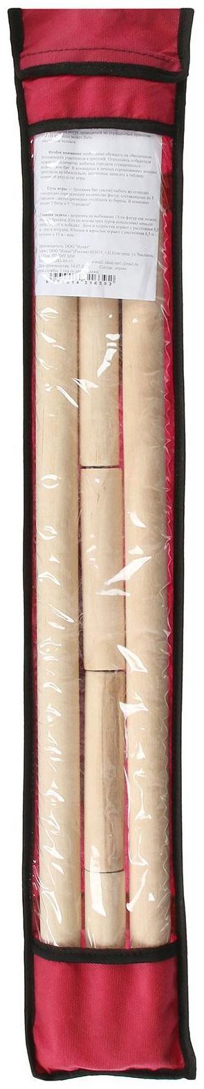 Игра «Городки», для улицы