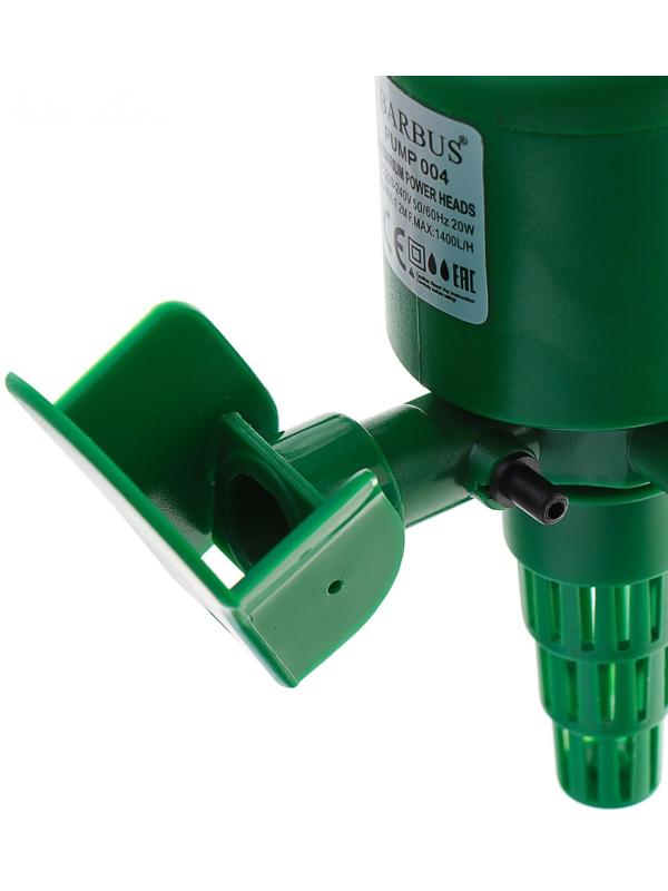 Помпа водяная BARBUS PUMP 004, 1400 л/ч