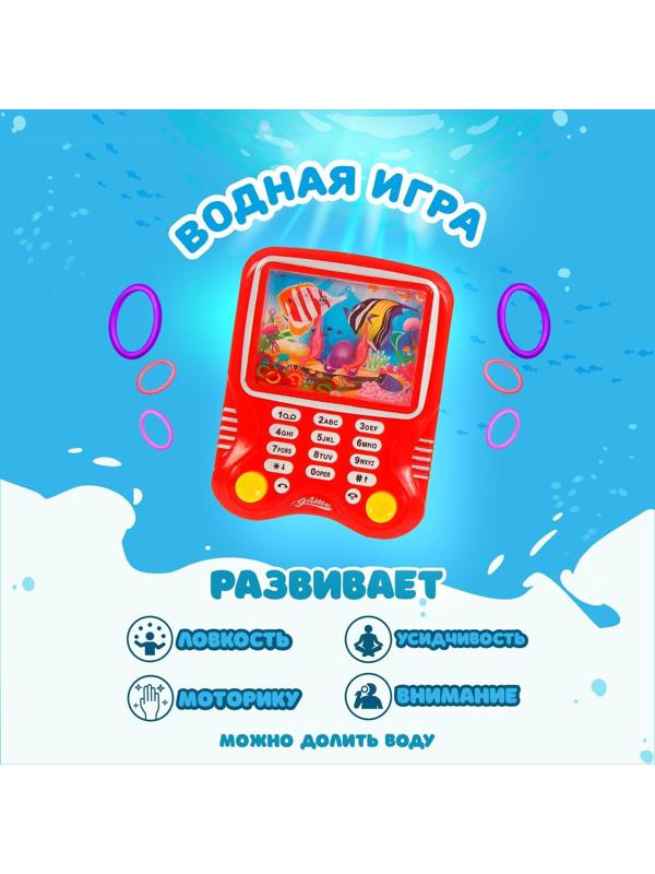 Водная игра «Телефон», цвета МИКС