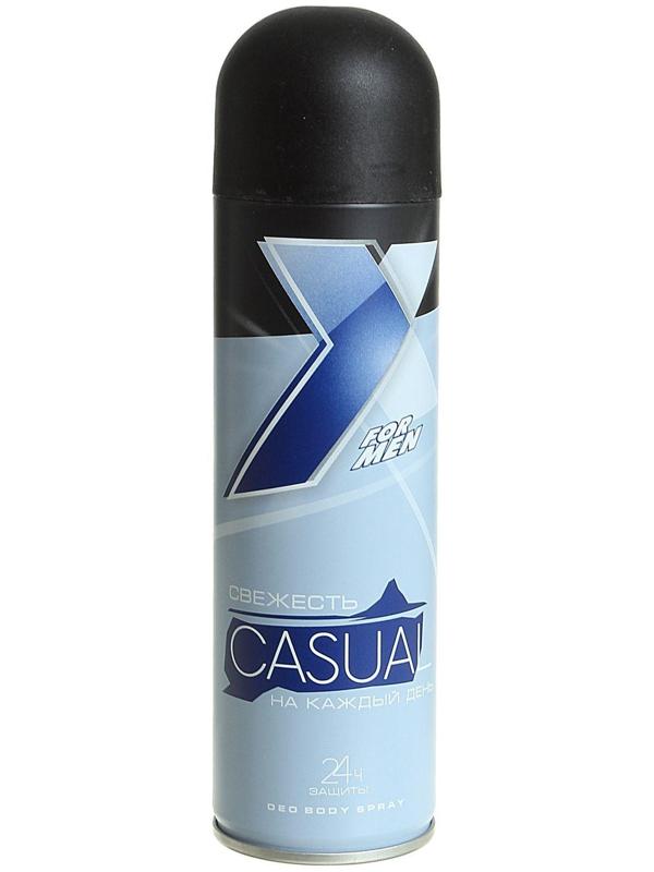 Дезодорант мужской X Style Casual, 145 мл
