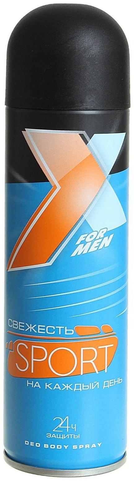 Дезодорант мужской X Style Sport, 145 мл