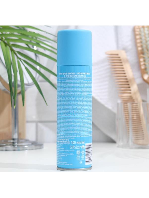 Лак для волос 