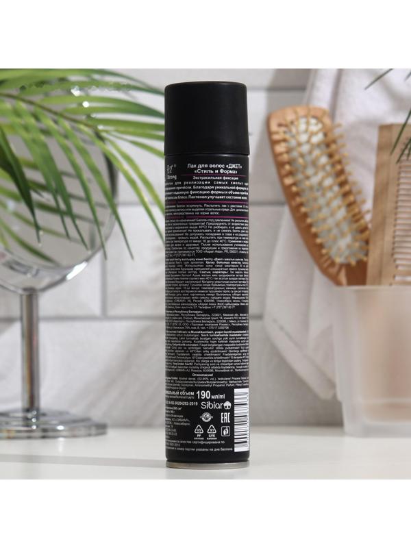 Лак для волос Jet 