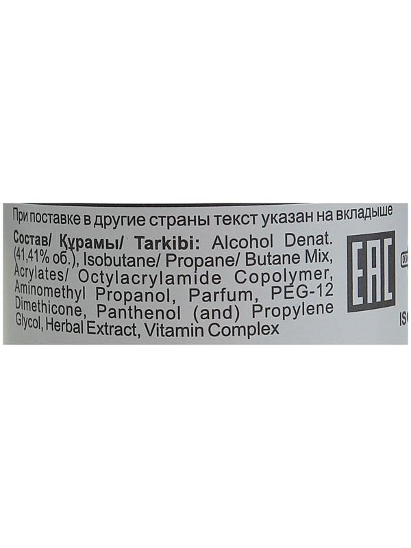 Лак для волос 