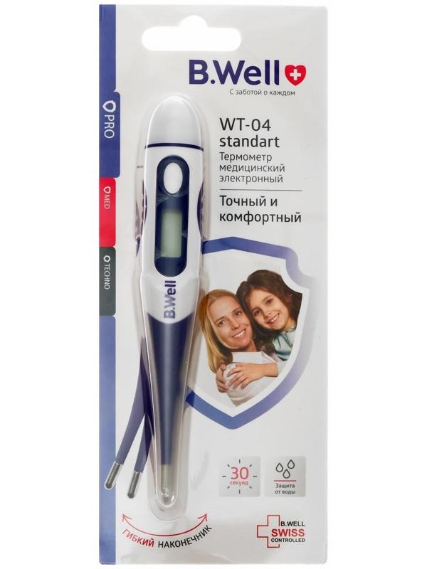 Термометр электронный B.Well WT-04, влагозащитный, гибкий наконечник, память, звук.сигнал