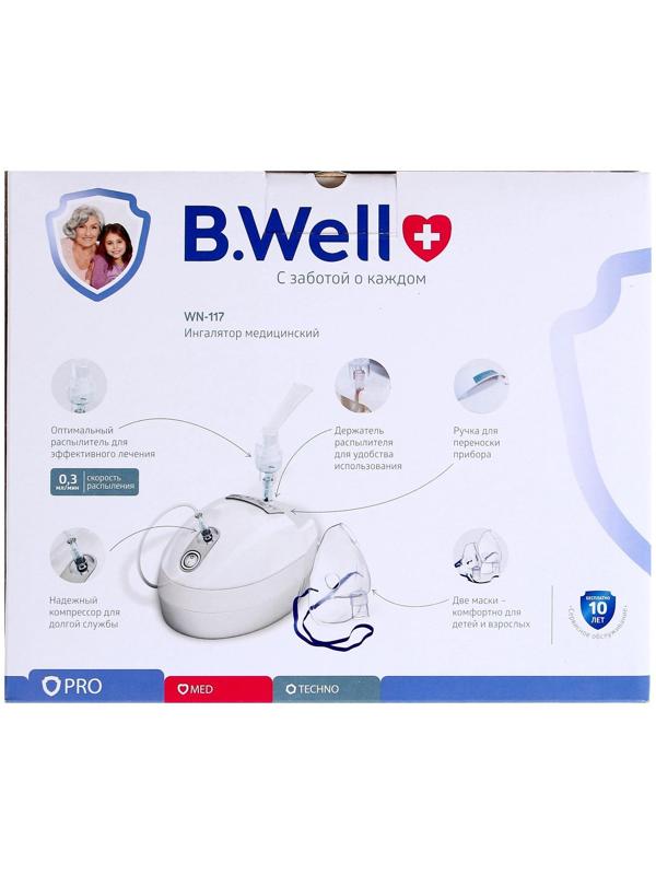 Ингалятор B.Well WN-117, компрессорный, 0.3 мл/мин, 2 маски
