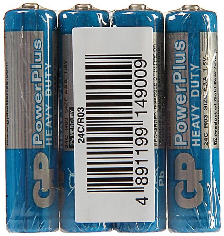 Батарейка солевая GP PowerPlus Heavy Duty, AAA, R03-4S, 1.5В, спайка, 4 шт.