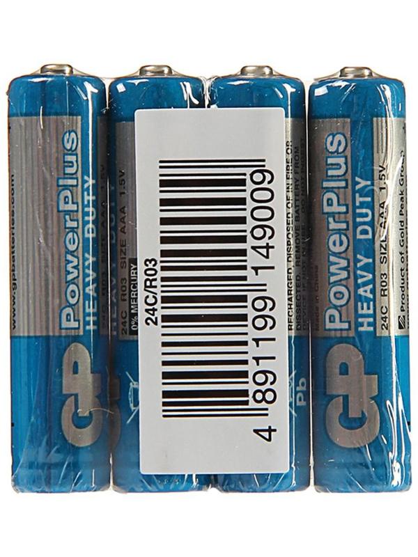 Батарейка солевая GP PowerPlus Heavy Duty, AAA, R03-4S, 1.5В, спайка, 4 шт.