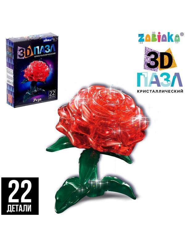 Пазл 3D кристаллический «Роза», 22 детали, световые эффекты, работает от батареек, цвета МИКС