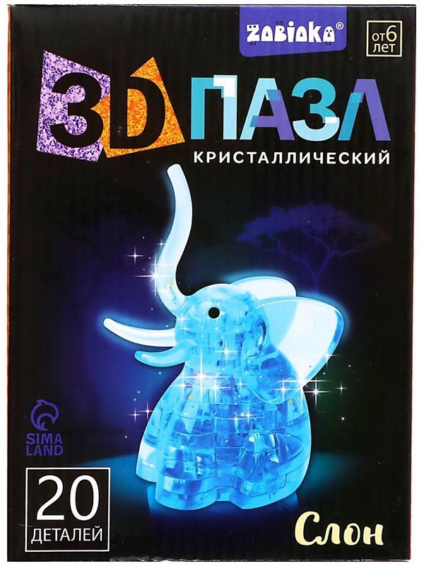 Пазл 3D кристаллический «Слон», 20 деталей, цвета МИКС