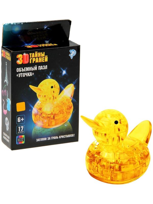 Пазл 3D кристаллический «Уточка», 17 деталей, цвета МИКС