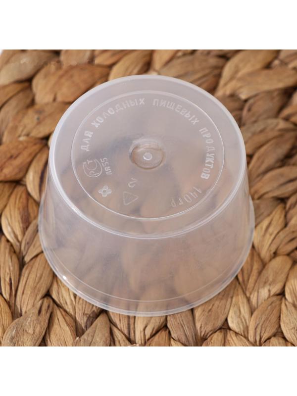 Контейнер пищевой ПластоС, 140 мл, с герметичной крышкой