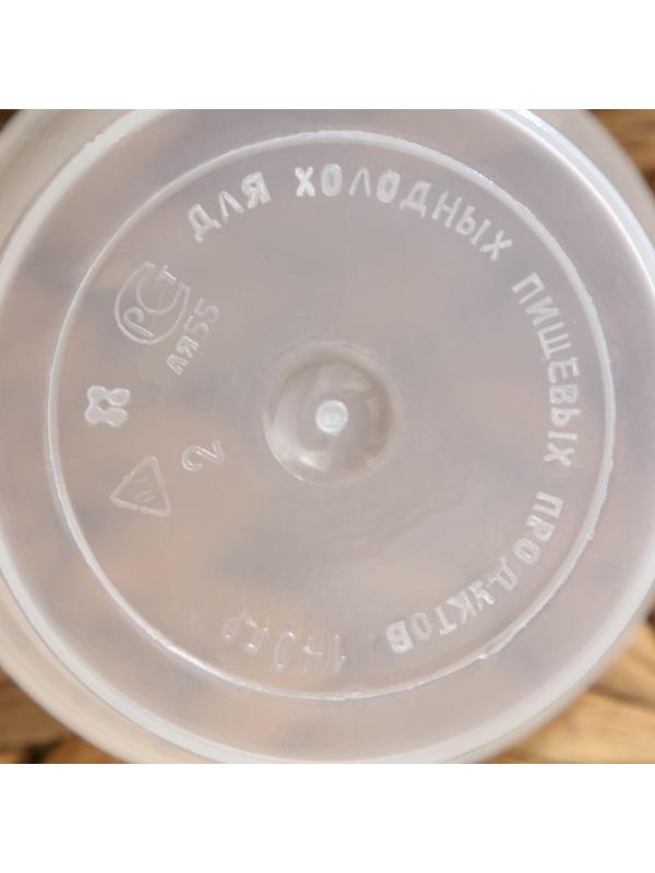 Контейнер пищевой ПластоС, 140 мл, с герметичной крышкой