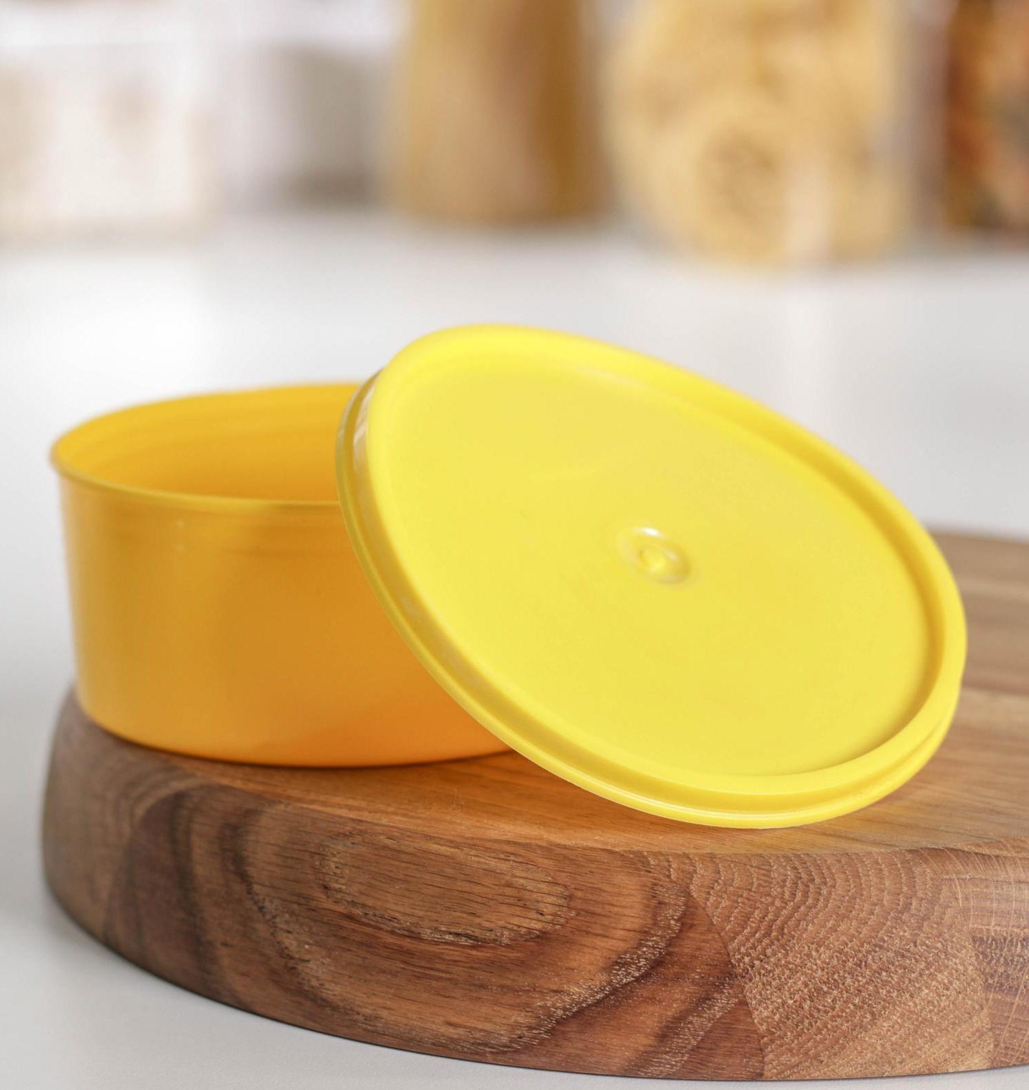 Контейнер пищевой 450 мл с герметичной крышкой, цвет жёлтый