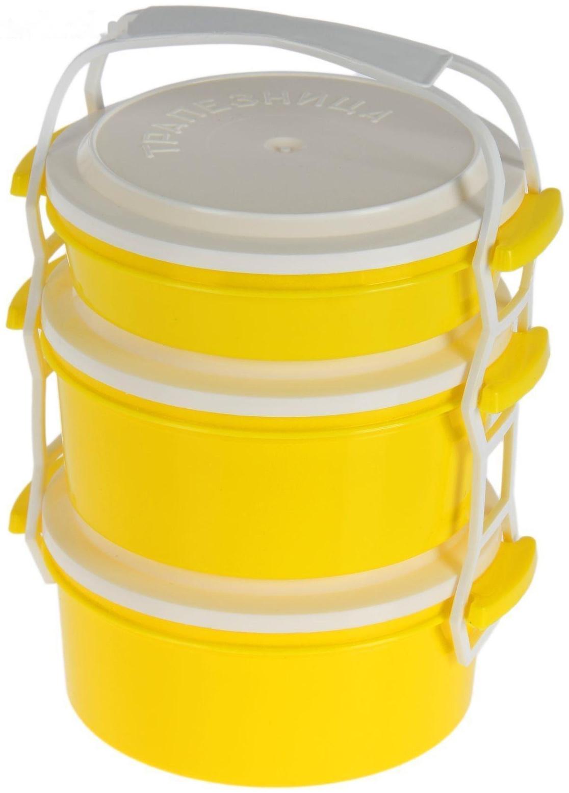 Набор пищевых контейнеров «Трапезница», 3 шт: 0,6 л, 2 шт - 1 л, цвет МИКС