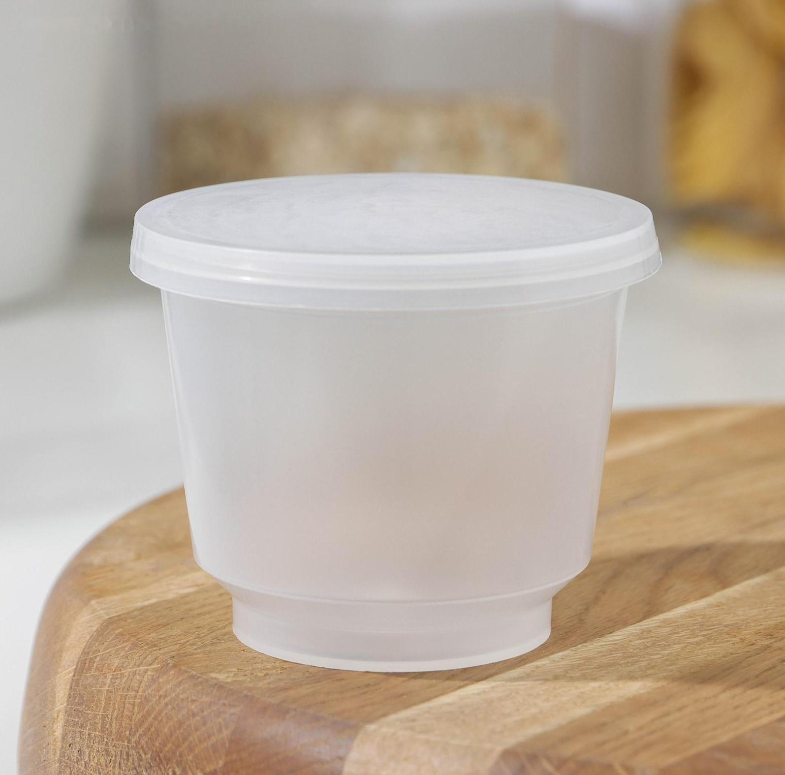 Контейнер пищевой ПластоС, 250 мл, с герметичной крышкой