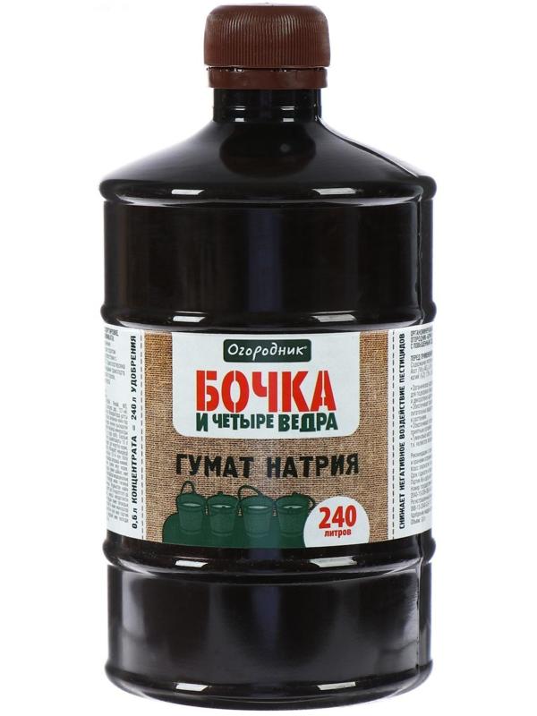 Удобрение органическое жидкое 