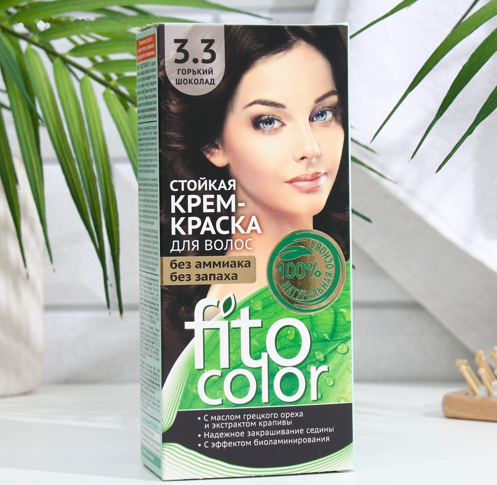 Стойкая крем-краска для волос Fitocolor, тон горький шоколад, 115 мл