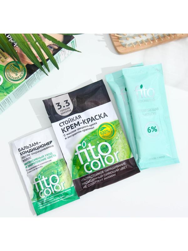 Стойкая крем-краска для волос Fitocolor, тон горький шоколад, 115 мл