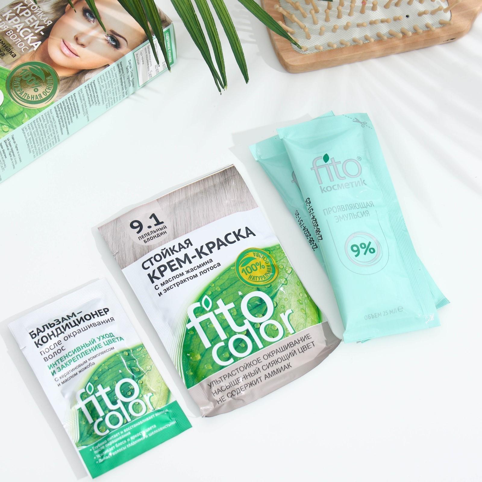 Стойкая крем-краска для волос Fitocolor, тон пепельный блондин, 115 мл