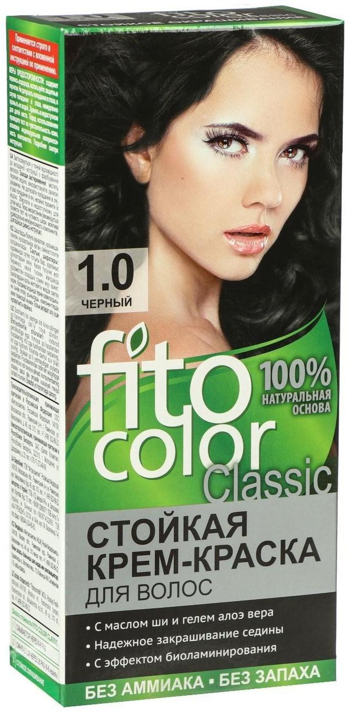 Стойкая крем-краска для волос Fitocolor, тон черный, 115 мл