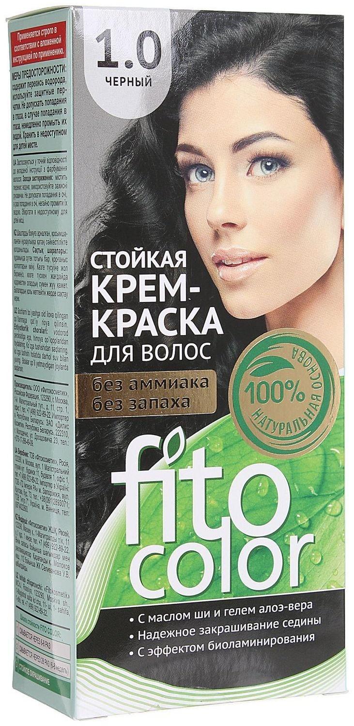 Стойкая крем-краска для волос Fitocolor, тон черный, 115 мл