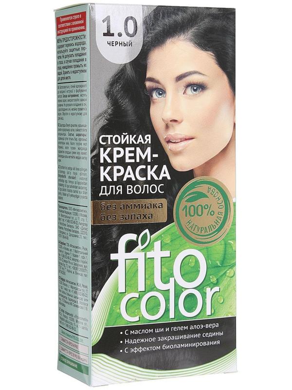 Стойкая крем-краска для волос Fitocolor, тон черный, 115 мл