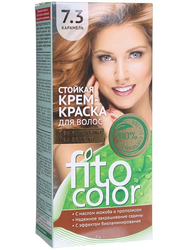 Стойкая крем-краска для волос Fitocolor, тон карамель, 115 мл