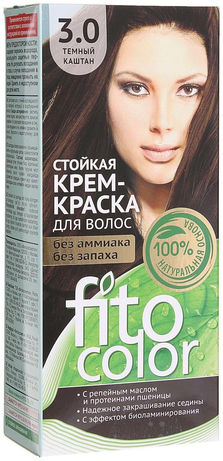 Стойкая крем-краска для волос Fitocolor, тон темный каштан, 115 мл