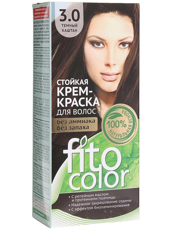 Стойкая крем-краска для волос Fitocolor, тон темный каштан, 115 мл