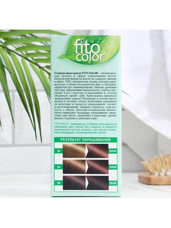Стойкая крем-краска для волос Fitocolor, тон каштан, 115 мл