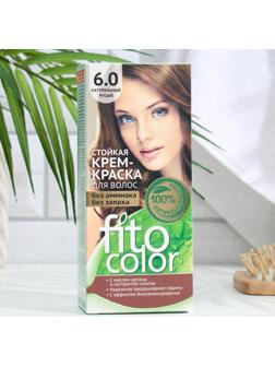 Стойкая крем-краска для волос Fitocolor, тон натуральный русый, 115 мл