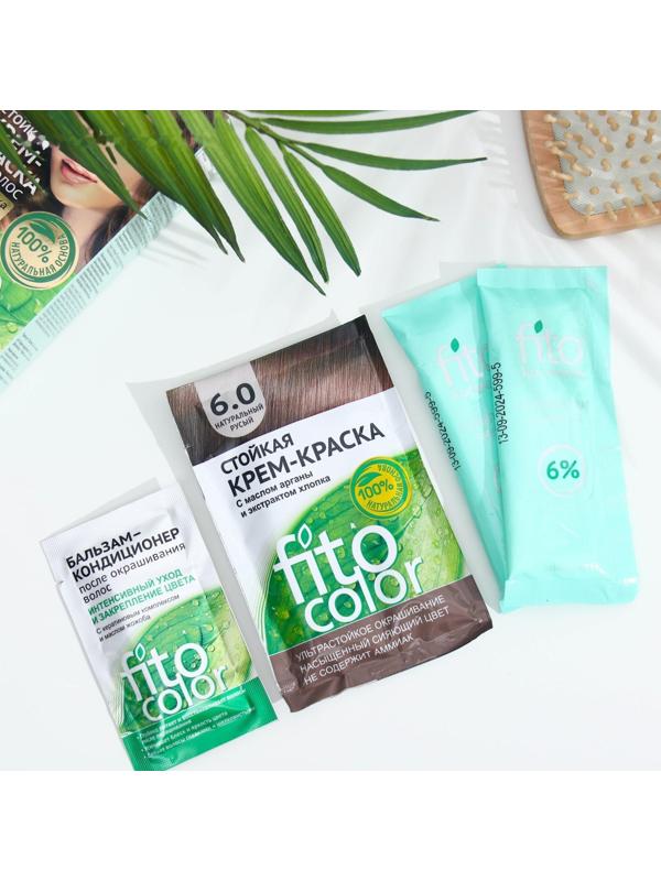 Стойкая крем-краска для волос Fitocolor, тон натуральный русый, 115 мл