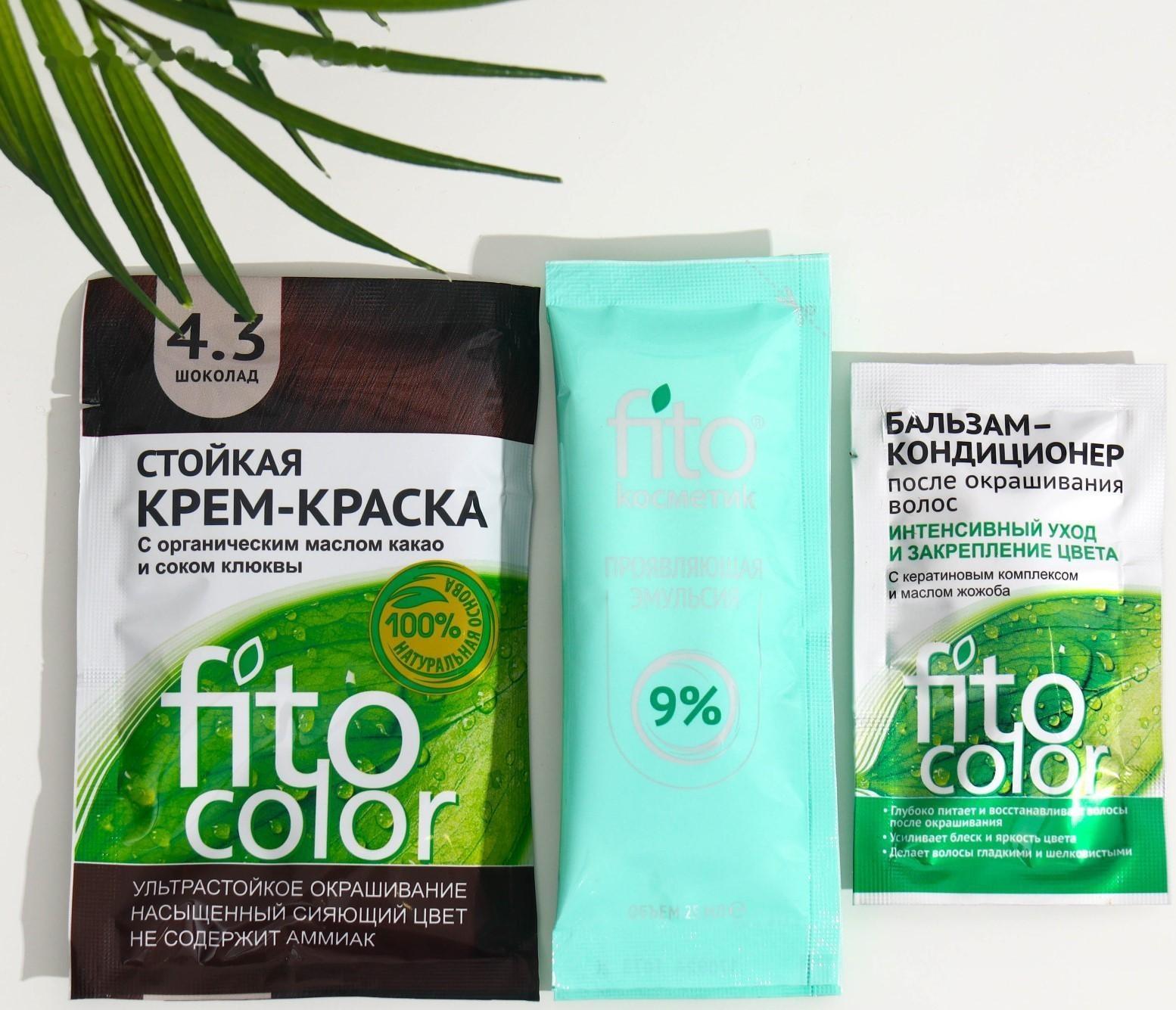 Стойкая крем-краска для волос Fitocolor, тон шоколад, 115 мл