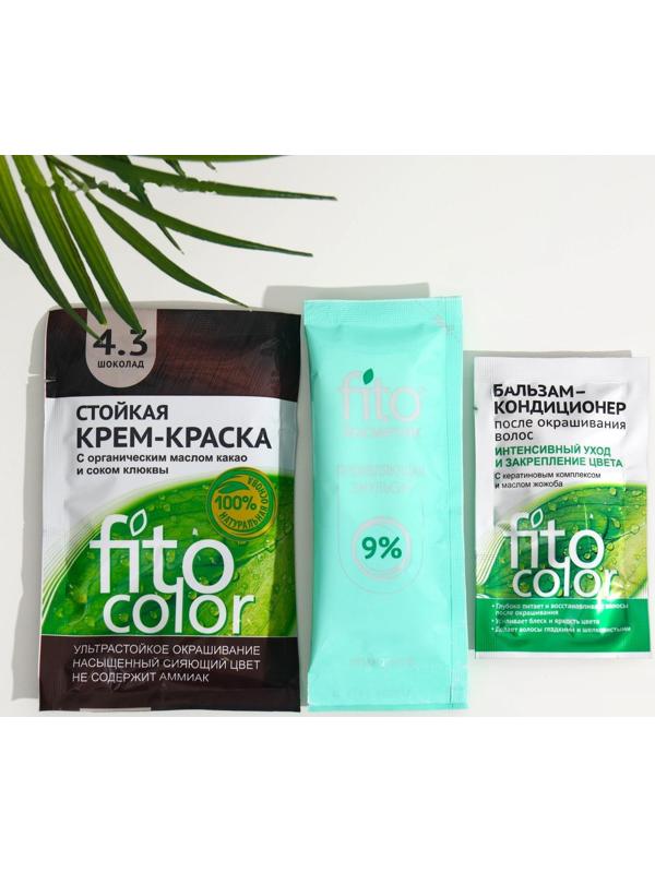 Стойкая крем-краска для волос Fitocolor, тон шоколад, 115 мл