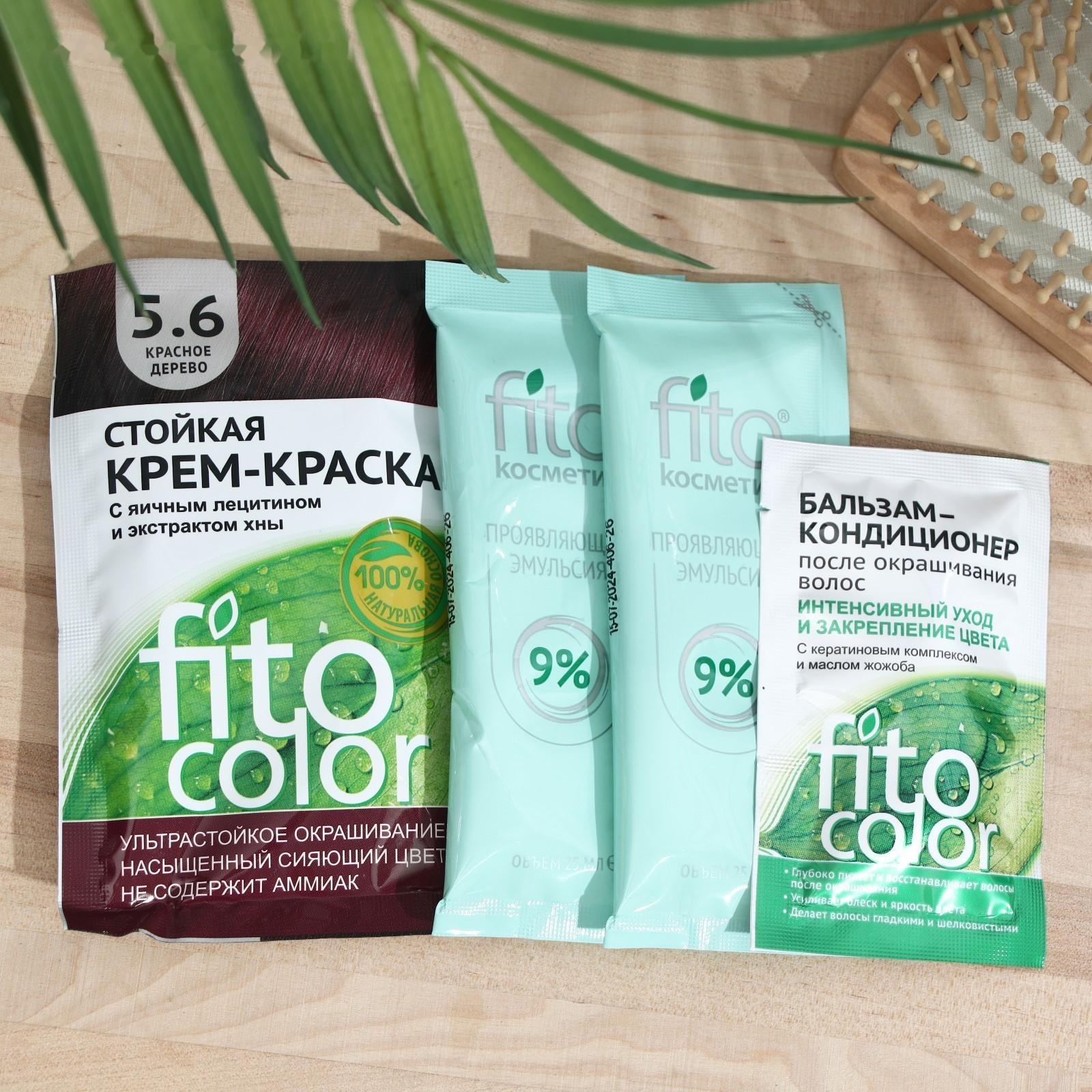 Стойкая крем-краска для волос Fitocolor, тон красное дерево, 115 мл